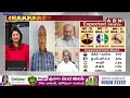 Satyamurthi : జగన్ పక్కా ప్లాన్..ఆళ్ల వైసీపీ లో చేరికపై సత్యమూర్తి సంచలన వ్యాఖ్యలు | ABN Telugu  - 06:56 min - News - Video