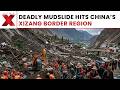 China Mudslide: Multi-Pronged Rescue Operation Launched After Deadly Xizang Disaster | NewsX