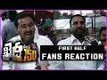 Public response about first half of Khaidi No 150