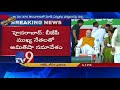 Amit Shah key meet with Telangana BJP leaders