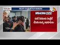 థియేటర్‎లో తండ్రి సినిమా చూసిన అకీరా ,ఆధ్యా | Pawan kalyan Son Akira Nandhan Watched OG Movie | 10TV  - 05:47 min - News - Video