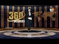 Tirumala Hills have been added to Indias Tentative List for UNESCO World Heritage Sites | 10TV News  - 03:15 min - News - Video