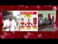 7th Phase Voting : CCTV कैमरों को घुमाया, चुनाव में धांधली BJP Candidate के आरोप के बाद बवाल |Bengal  - 08:38 min - News - Video