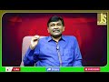 USA New Plan || అమెరికా కొత్త బాదుడు  - 01:17 min - News - Video