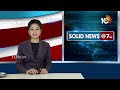 State Ranker Narayana Student Naga Manasvi | టెన్త్‌లో సత్తా చాటిన నారాయణ విద్యార్థిని నాగ మనస్వి  - 01:17 min - News - Video