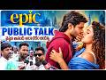 Epic Genuine Public Talk | Anand Devarakonda & Vaishnavi Chaitanya | Volga Video