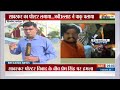 Karnataka के Shivamogga में चाकूबाजी के बाद तनाव, शिवमोगा में 3 दिनों तक धारा 144 लगायी गई  - 10:45 min - News - Video