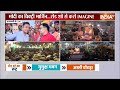PM Modi Road Show In Varanasi : जनता ने बताया क्या अबकी सही साबित होगा अबकी बार 400 पार ? Loksabha  - 05:27 min - News - Video