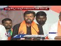 BJP Leader Fires On Minister Koppula Eshwar Over Negligence On Hostels | Hyderabad | V6 News - 01:45 min - News - Video