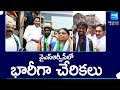 Massive Joinings in YSRCP From Janasena and TDP | CM YS Jagan | AP Elections 2024 |@SakshiTV