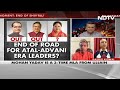 BJPs Madhya Pradesh Surprise: 2024 Implications | Left Right & Centre  - 47:52 min - News - Video