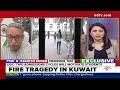 Kuwait Fire | 41 Dead In Fire At Building Housing Workers In Kuwait And Other News  - 00:00 min - News - Video