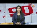 LIVE : Arvind Kejriwal ED Custody | ఈ నెల 28 వరకు ఈడీ కస్టడీకి అనుమతించిన కోర్టు | 10TV  - 26:50 min - News - Video