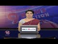 Allies Of BJP Should Get Post Of Speaker, Says Sanjay Raut | V6 News  - 01:13 min - News - Video