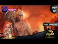 Sankat Mochan Jai Hanuman | Full Episode 32 | Dangal TV