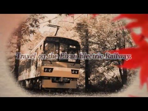 video Japanese Rail Sim 3D: Journey to Kyoto
