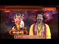 తంత్రశక్తి | Datta Upasakulu Brahmasri Nandhula Dattasai Agnihotri | Hindu Dharmam - 27:01 min - News - Video