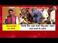 Shankhnaad: आखिर Maharashtra की पॉलिटिक्स में NDA में क्या चल रहा है? | Devendra Fadnavis | NCP  - 04:58 min - News - Video