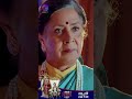 Kaisa Hai Yeh Rishta Anjana | 20 April 2024 | Shorts | Dangal TV  - 00:46 min - News - Video