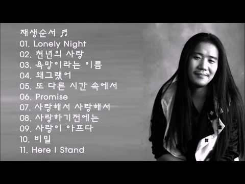 박완규노래모음 ♬
