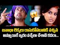 Jai Sambasiva Movie | జనాభా లెక్కలు రాసుకోవడానికి వచ్చిన అమ్మాయికే | Romantic Comedy | Navvula Tv