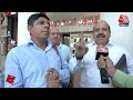 AajTak LIVE|। परिवारवाद भारत छोड़ो ! Parivarvaad । Sanjay ki nazar - 00:00 min - News - Video