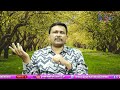 Trump What Success || ట్రంప్ ఏం సాధించాడు  - 00:50 min - News - Video
