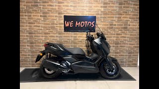 Xmax 250 Conected 2025