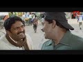 దారిన పోయే ప్రతి అమ్మాయిని గోకితే.! Actor Sunil Best All Time Hit Comedy Scene | Navvula TV  - 09:12 min - News - Video