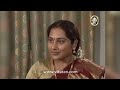 సరోజ ఇంట్లో లేదా మళ్లీ ఏదైనా గొడవ జరిగిందా..? | Devatha  - 03:25 min - News - Video