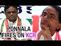 V6 : TPCC Chief Ponnala's satirical comments on CM KCR