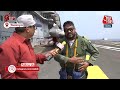 INS Vikramaditya पर Fighter Aircrafts के पायलट कमांडर Varun Kumar से बातचीत | Aaj Tak News - 04:38 min - News - Video