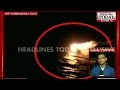HT - Video Of Pak 'Terror Boat' Burning Revealed