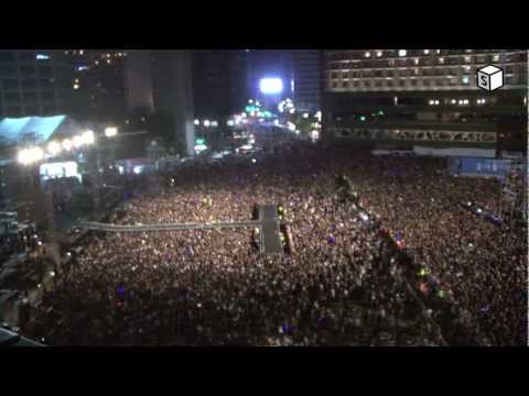 싸이 시청공연_강남스타일 떼창_Psy Gangnam Style Seoul Concert for Fans