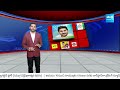 Vijayashanthi Tweet Against Kishan Reddy To Support BRS | KCR | KTR | Congress | @SakshiTV  - 02:43 min - News - Video