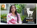 Aaj Ka Rashifal 7 November | आज का राशिफल 7 नवंबर | Today Rashifal in Hindi | Horoscope Today  - 07:59 min - News - Video