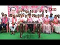 🔴LIVE : BRS Working President KTR Press Meet | ABN Telugu  - 00:00 min - News - Video