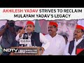Lok Sabha Elections 2024 | Akhilesh Yadav Enters Lok Sabha Contest To Win Back Kannauj