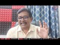 What is this TSR || సుబ్బరామి రెడ్డి దోపిడీ సాక్ష్యం  - 01:54 min - News - Video