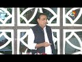 కేటీఆర్‎కు ఎంపీ చామల కౌంటర్ | MP Chamala Kiran Kumar Reddy Counter To KTR | 10TV  - 02:56 min - News - Video