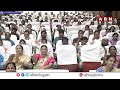 🔴LIVE : సీఎం చంద్రబాబు ప్రసంగం | CM Chandrababu Full Speech | ABN Telugu  - 53:26 min - News - Video