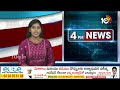 SIT Investigation Updates |  ఏపీలో ఘటనలపై దర్యాప్తు వేగవంతం | 10TV News  - 05:18 min - News - Video