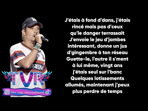 S.Pri Noir ft. Nekfeu - La cour des miracles (Paroles/Lyrics)