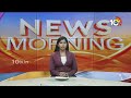 Suspense over AP Election Result | అంతుచిక్కని ఓటరు నాడి.. తీర్పుపై ఉత్కంఠ | 10tv  - 02:40 min - News - Video