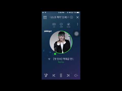 170511 Sechskies @ MelOn AZTalk Radio Star DJ