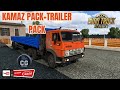 Kamaz Pack + Trailers Pack ETS2 v1.41.x