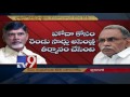 KVP writes Open Letter to Chandrababu