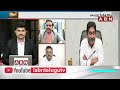 Retd Judge Ramakrishna : జగన్ బెయిల్ క్యాన్సల్ చేసి జైల్లో వేయాలి | YS Jagan CBI Cases | ABN Telugu  - 05:36 min - News - Video