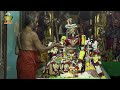 తిరుప్పావై 27వ రోజు పాశుర౦ | Thiruppavai - Pasuram - 27 | Dhanurmasam | Sri Chinna Jeeyar Swamiji  - 02:59:00 min - News - Video