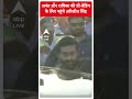 अनंत और राधिका की प्री वेडिंग के लिए पहुंचे अरिजीत सिंह | #shorts  - 00:23 min - News - Video